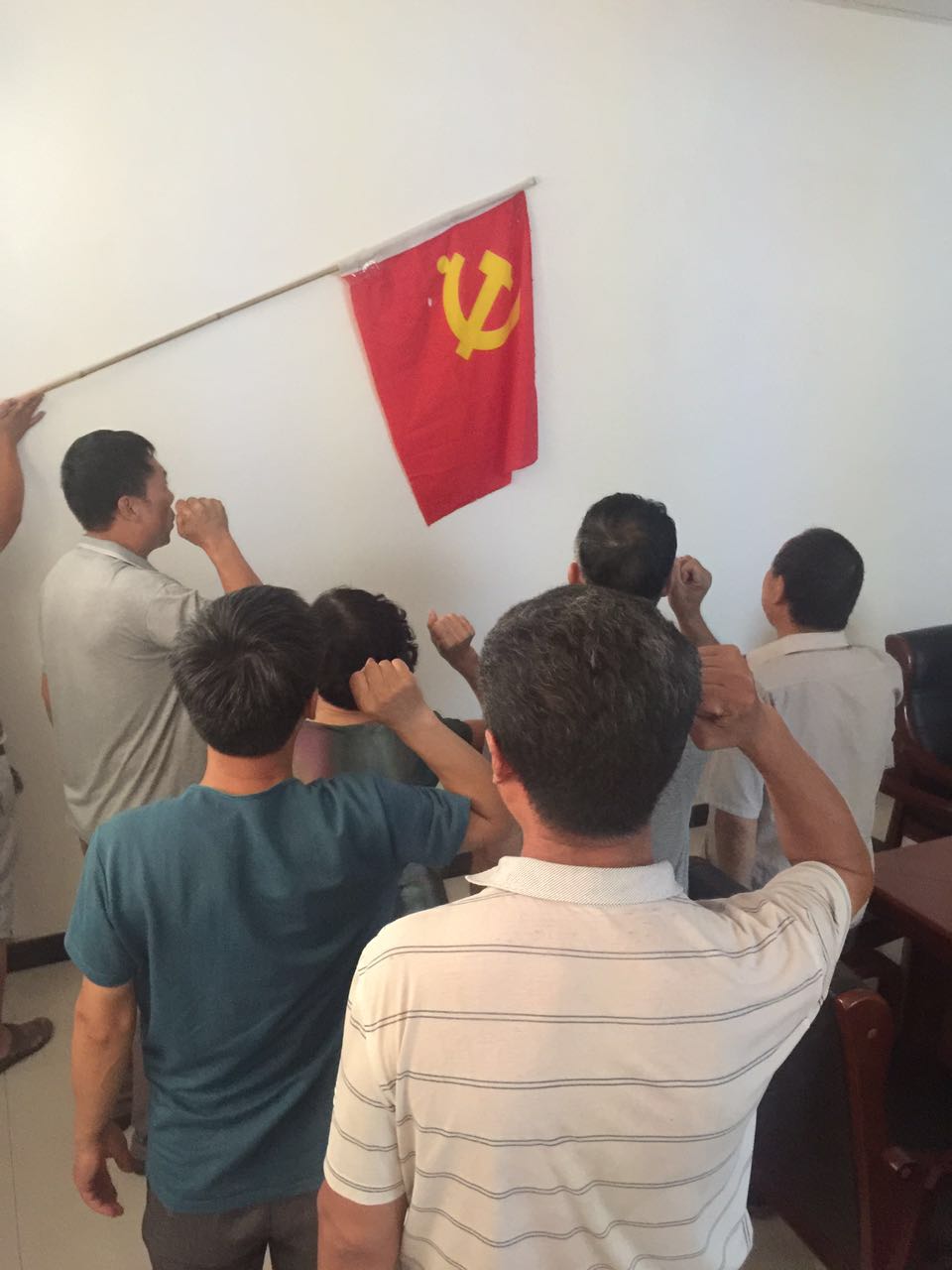 科海廷機械有限公司全體黨員慶祝中國共產(chǎn)黨成立96周年